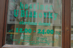 Hostinec U Bláhovky Hostinec U Bláhovky