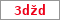 Obrázek s kontrolním kódem, pokud ho nemůžete přečíst, použijte odkaz výše.